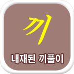 ֳǮ